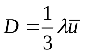 Temperatura optima la care un catalizator este cel mai eficient este intre 350 si 400 grade celsius. Utilizarea Catalizatorilor Din Industrie Aplicarea Catalizei In Industrie