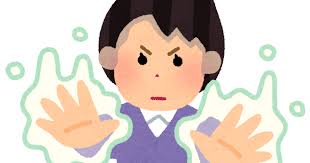 超能力のイラスト（女性）&nbsp;|&nbsp;かわいいフリー素材集&nbsp;いらすとや