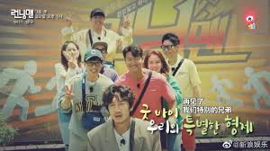 Lee kwang soo departs for malaysia for brand event through incheon airport, fashionable giraffe! T3nmzzcnrncmzm