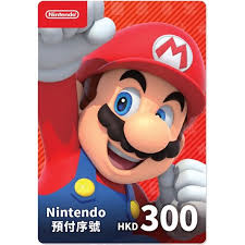 Feb 07, 2021 · nintendo eshop code generator is like an online hack tool to generate unlimited free nintendo eshop codes in automatic way. Nintendo Eshop Card 300 Hkd Hong Kong Account Digital