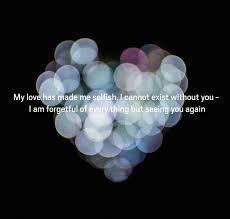 Image result for love letter bangla