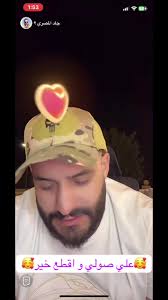 ⚜️hanan khalil⚜️ (@hanankhalil96)