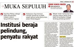 Keindahan adat serta kekayaan budaya teranyam kukuh dalam perlembagaan dan pembentukan negara bangsa Institusi Beraja Pelindung Penyatu Rakyat