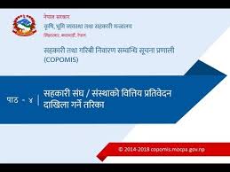Relying google mobilefriendly test copomis.gov.np is not well optimized for mobiles and tablets. Download Copomis Tutorial Part 4 In Mp4 And 3gp Codedwap