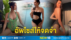 ล่าสุด เฟิร์ส อนุวัฒน์ ได้เปิดใจชี้แจงแบบหมดหัวใจกับเหตุการณ์ครั้งนี้ผ่านเฟซบุ๊ค firsttanuwat1 โดยระบุว่าขอโทษที่ทำให้ผิดหวัง. à¹€à¸Ÿ à¸£ à¸ª à¸­à¸™ à¸§ à¸'à¸™ à¹€à¸ª à¸¢à¹ƒà¸ˆà¸‚à¸­à¹‚à¸—à¸©à¸¢ à¸™à¹„à¸¡ à¸¡ à¹€à¸ˆà¸•à¸™à¸²à¹€à¸œà¸¢à¹à¸žà¸£ à¸„à¸¥ à¸›à¸ªà¸¢ à¸§