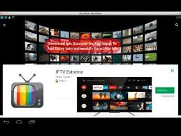 تطبيق خرافي لتشغيل Iptv على أي جهاز تلفاز ذكي Smart Tv Iptv Extreme Xtream Iptv Free Iptv Code Youtube Smart Tv Extreme Installation