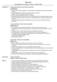 software application engineer resume