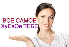 1 коменгс))) 2026