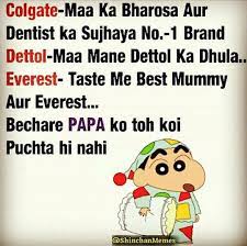 Most funny whatsapp status, ideas and quotes. I Love My Daddy So Much Funny Joke Quote Fun Quotes Funny Some Funny Jokes
