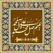 صور هدوء اجمل الصور المعبرة عن الهدوء والرصانة صور تعبر عن السكون الحقيقي بداخل الأنسان مجموعة رائعة من الصور المعبرة عن الهدوء مكتوب عليها كلام عن الهدوء جميلة جدا. Ù…Ø­Ø§Ø¬Ø¨ Ø§Ù„Ù…ÙŠÙƒØ³ÙˆØ± Ù…Ø­Ø§Ø¬Ø¨ Ø§Ù„Ù„Ù‡ Ø§Ù„Ù„Ù‡ Ø³Ø§Ù„Ù‡ÙŠÙ† Cute766