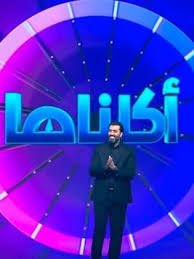 شبكة الألوكة شبكة إسلامية وفكرية وثقافية شاملة تحت إشراف الدكتور خالد الجريسي والدكتور سعد الحميد. Ø±ÙˆÙ„Ø§ Ø³Ø¹Ø¯ Ø§ï»§ïº˜ïºŽïº ÙÙŠÙ„Ù…ÙˆØ¬Ø±Ø§ÙÙŠØ§ ØµÙˆØ± ÙÙŠØ¯ÙŠÙˆ