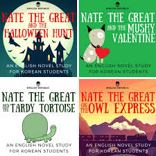 Random house children's books supports the first amendment and celebrates the right to read. Nate The Great The Bundle 15 English Novel Studies For Korean Students English Novels Nate The Great Korean Student