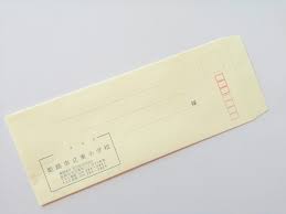 制作実績】長４０封筒ってどんな封筒？ - e封筒ドットコムe封筒ドットコム