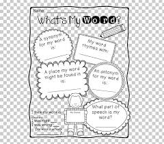 Vocabulary Teacher Word Learning Synonym Png Clipart Angle Area Black And White Cartoon Diagram Free Png Angry, cross, annoyed, irate, vexed, irritated, exasperated, indignant, aggrieved, irked. vocabulary teacher word learning