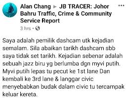 Katanya, kereta honda civic yang dipandu adiknya telah dilanggar oleh dua buah kenderaan lain yang tengah perlanggaran itu menyebabkan anak adiknya tercampak keluar dari kereta serta terseret di atas jalan raya. Video Kereta Dirempuh Pelumba Haram Punca Bayi Tercampak Tengah Highway Erin Sakura