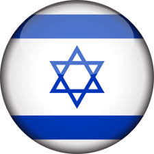 Large collections of hd transparent israel flag png images for free download. Israel Flag Image Country Flags