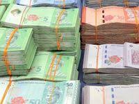 900 gambar duit malaysia yang banyak infobaru for more information and source, see on this link : 22 Duit Ideas Malaysia Rom Wang