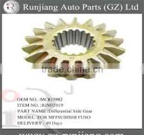 MC835982 differential side gear use for mitsubishi fuso ...
