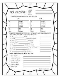 Ser Vs Estar Freebie Writing Practice Spanish Lessons Spanish Lesson Plans