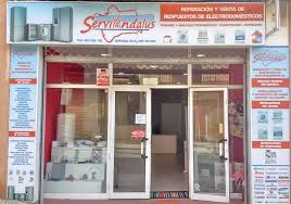 SERVIANDALUS
