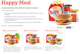 Mcdonald S Khouribga Home Facebook