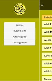 Hadits itu tidak bermakna bahwa dia swt tidak memiliki nama selain allah sebagai pencipta itu pasti suci dari segala sifat kekurangan karena allah. 40 Hadis Tentang Sifat Sifat Allah Pour Android Telechargez L Apk