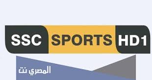 تردد قنوات ssc الرياضية الجديده. Ap6l Ryvmiwmfm