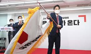 국힘 당대표 후보 이준석前최고위원 이준석 전 미래통합당(현 국민의힘) 최고위원은 4일 윤석열 전 검찰총장의 장모와 관련된 여. C4tb0cwhmacvfm