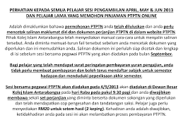Memaklumkan bahawa sesungguhnya saya bekerja sebagai. Http Www Iic Edu My Docs Notis Manual Ptptn Online Pdf