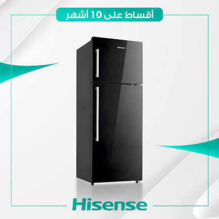 Hisense RT520D4AGB Refrigerator – Black Glass