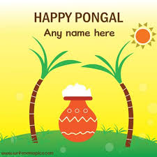 Hope this thai pongal brings happiness to our life. Happy Uttarayan Wishes Images Makar Sankranti Greeting Cards Name Editor