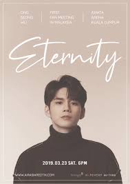 Maybe you would like to learn more about one of these? Ong Seong Wu First Fan Meeting In Malaysia 23 March Axiata Arena Ongseongwu1stfanmeetingtour