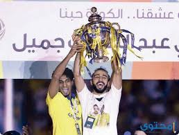 We did not find results for: ÙƒÙ… Ø¹Ø¯Ø¯ Ø¨Ø·ÙˆÙ„Ø§Øª Ø§Ù„Ù†ØµØ± Ø§Ù„Ø³Ø¹ÙˆØ¯ÙŠ Ø§Ù„Ø±Ø³Ù…ÙŠØ© Ù…ÙˆÙ‚Ø¹ Ù…Ø­ØªÙˆÙ‰