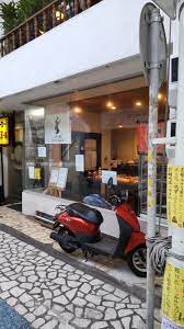 ファニー バニー - 静岡市清水区真砂町/ベーカリー | Yahoo!マップ