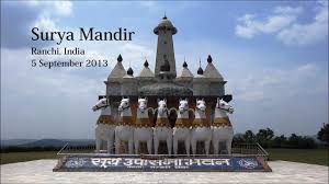 Stream tracks and playlists from bhuj mandir on your desktop or mobile device. Hathi Kheda Thakur Potka Patamda Jharkhand By Swapan Kumar