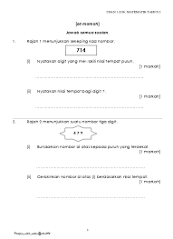 Matematik tahun 2 7 norazlin_mohd_rusdin@sksr2016 21. Top Pdf Upt Matematik Tahun 1 Kertas 2 123dok Com