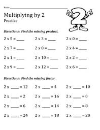 Multiplication Practice And Quiz Sheets For The 2 Through 12 Times Tables Division Practice Multiplication Practice Name Practice