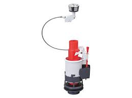Je me dit ce n'est rien, je vais démonter la chasse d'eau et changer flotteur ou joint qui est defectueux. Chasse D Eau Economique Wirquin Mw00 Castorama