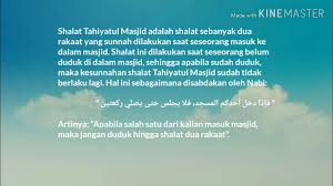 Shalat Tahiyatul Masjid Youtube
