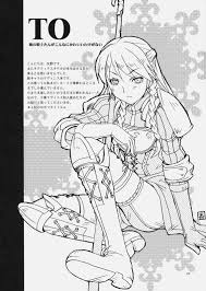 C79 同人誌 スカポン堂 矢野たくみ Amp; 香川友信 デニラヴィ・タクティクス タクティクスオウガ