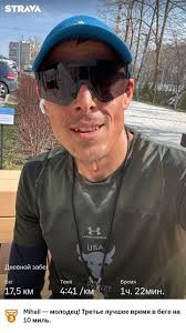 Hey @everyone All day I've been resisting the urge to tell random strangers  about my first trail race this weekend. Social grace won out, so I'll tell  you instead. Training and eating