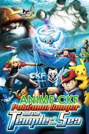 Pelicula 9 Pokemon Ranger Y El Templo Del Mar Completo Mega Pokemon Anime Romance Pokemon De Papel
