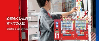 www.sunvending.co.jp