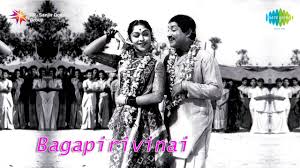 Image result for thangathile oru kurai song lyrics in tamil