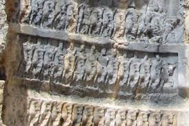 Related image