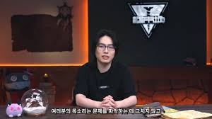 티 프로스