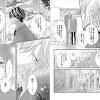 エレン・イェーガー (eren yeager )は進撃の巨人に登場する架空の人物で同作の主人公。 本作の主人公。強靭な精神力と非凡な行動力を持ち、幼少時より将来は壁の外に出て世界中を探検するという夢を抱き、壁の外の世界に人一倍強い憧れを抱いている。 1