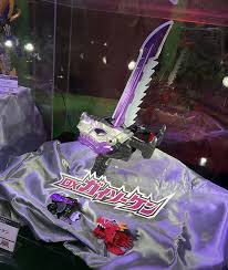 Src super robot chogokin power rangers/super sentai megazord samurai spd mystic. Kishiryu Sentai Ryusoulger Dx Gaisoulken Set Revealed Tokunation