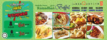 4/6 jalan kledek, singapore 199621 (musolla provided) opening hours: Ramadhan Buffet 2019 The Banquet Restaurant Browse Cities