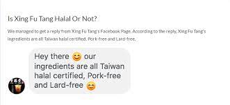 Tertarik aku dengan banner air taik kambing. Your Favourite Bubble Tea Outlet Might Not Be Halal According To This Viral Fb Post World Of Buzz